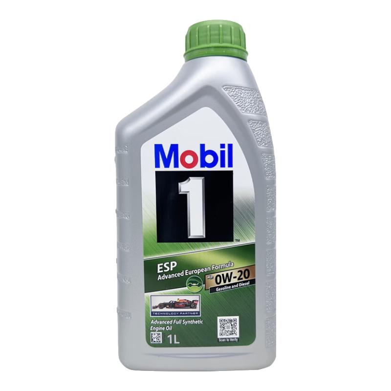 美孚 1号 全合成机油 劲擎表现 ESP 0W-20 C6级 1L 新加坡原装进口 57.95元