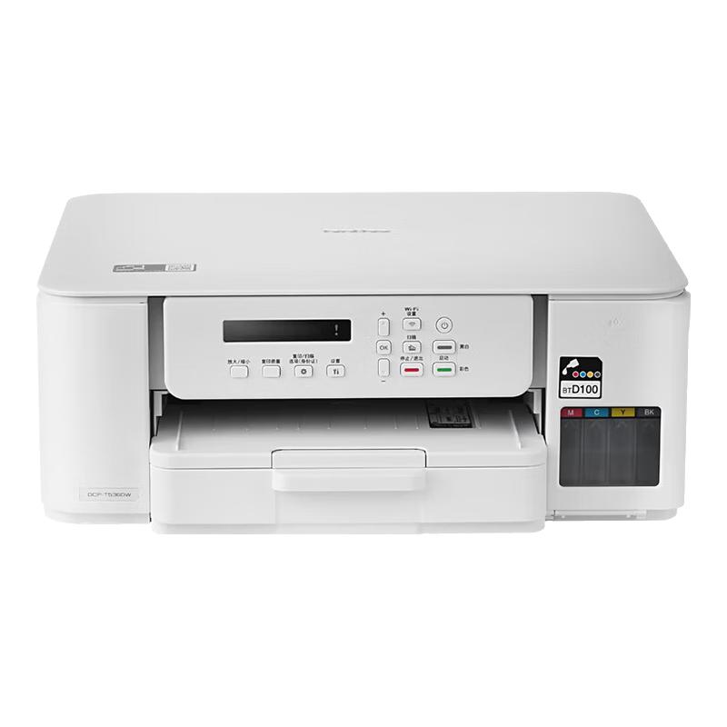 兄弟 DCP-T536DW 小墨方彩色喷墨一体机 白色 1106.1元