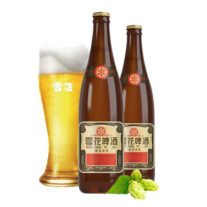 雪花 经典沈阳老雪花 640mL 共24瓶 整箱装 70元(需买2件,需用券)