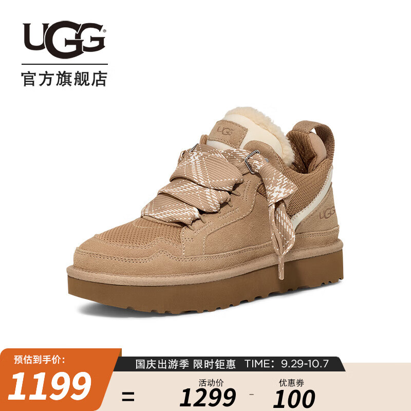 UGG 男女同款舒适平底圆头系带运动潮流时尚低帮休闲鞋 1144032 沙色 37 1199元