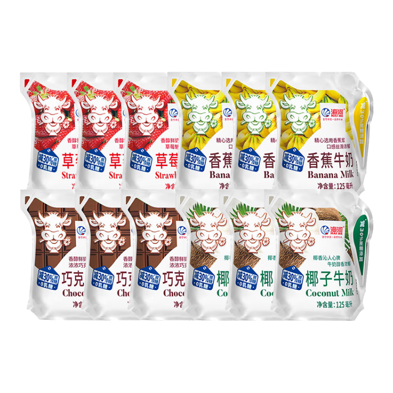 海河牛奶天津爱克林包装网红儿童学生早餐奶 捏包草莓3巧克力3椰子3香蕉3 2