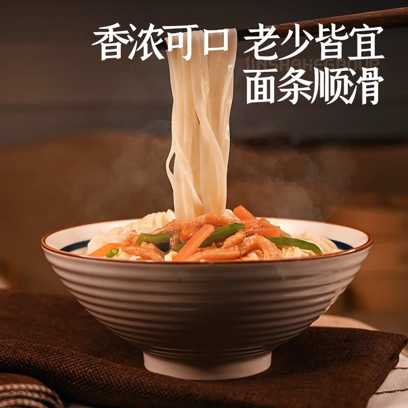 金沙河 高筋龙须原味挂面面条 早餐面 500g＊5袋 13.1元 - 86线报