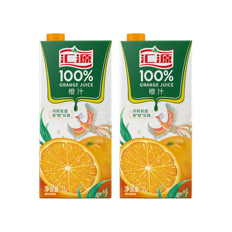 汇源 100%果汁1L*2 柠檬葡萄苹果桃汁可选 ￥24.8