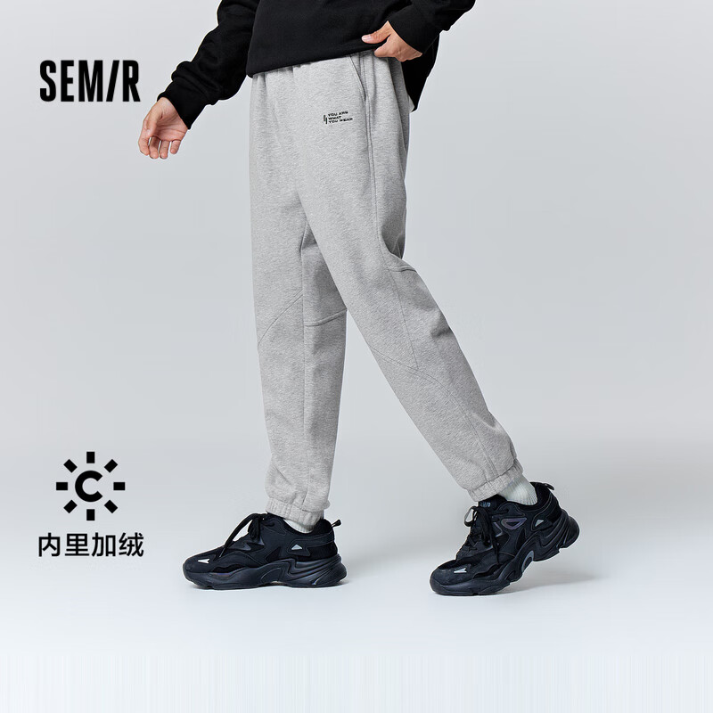 Semir 森马 休闲裤男夏秋季潮流简约宽松裤子 C款-中花灰 38.81元（需买2件，