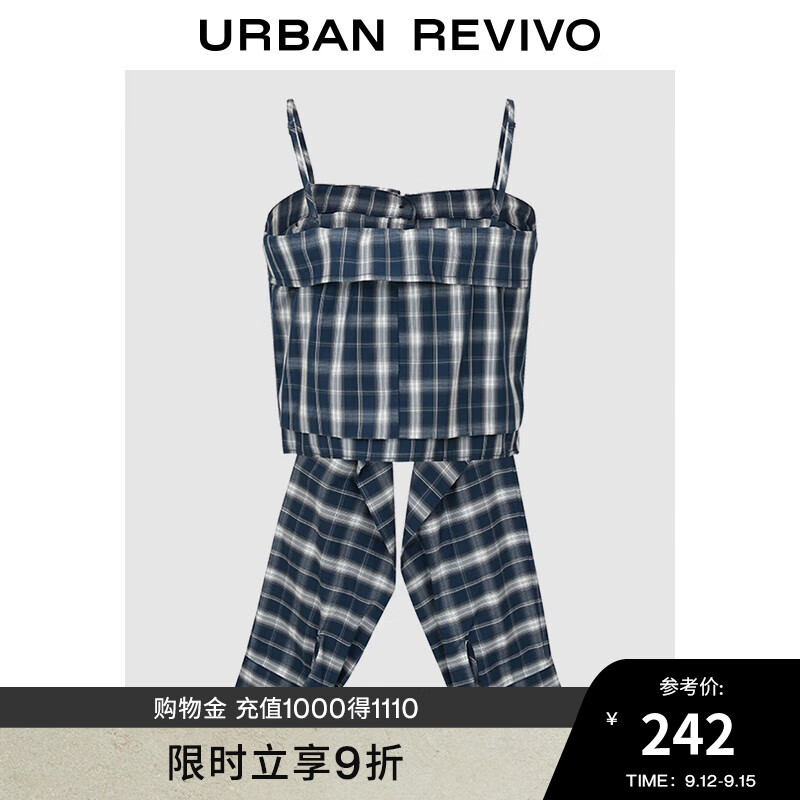 URBAN REVIVO 女士复古时髦设计感撞色格子吊带衫 UWL240075 深蓝色格子 M 249元（