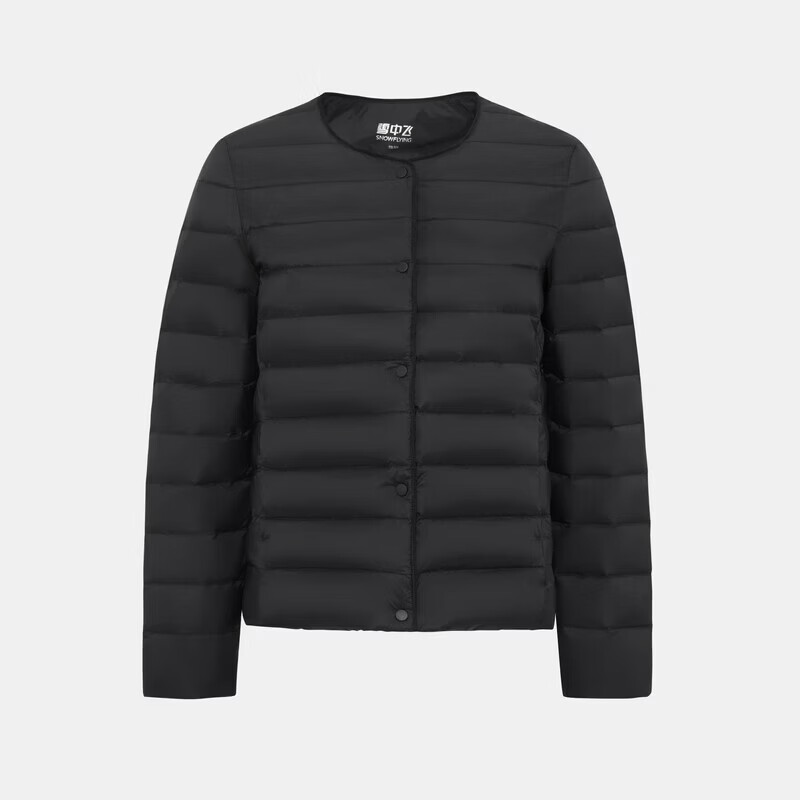 雪中飞 轻暖6.0 610+蓬 85%绒轻量保暖排骨羽绒服（多色可选） 69元（需用券）