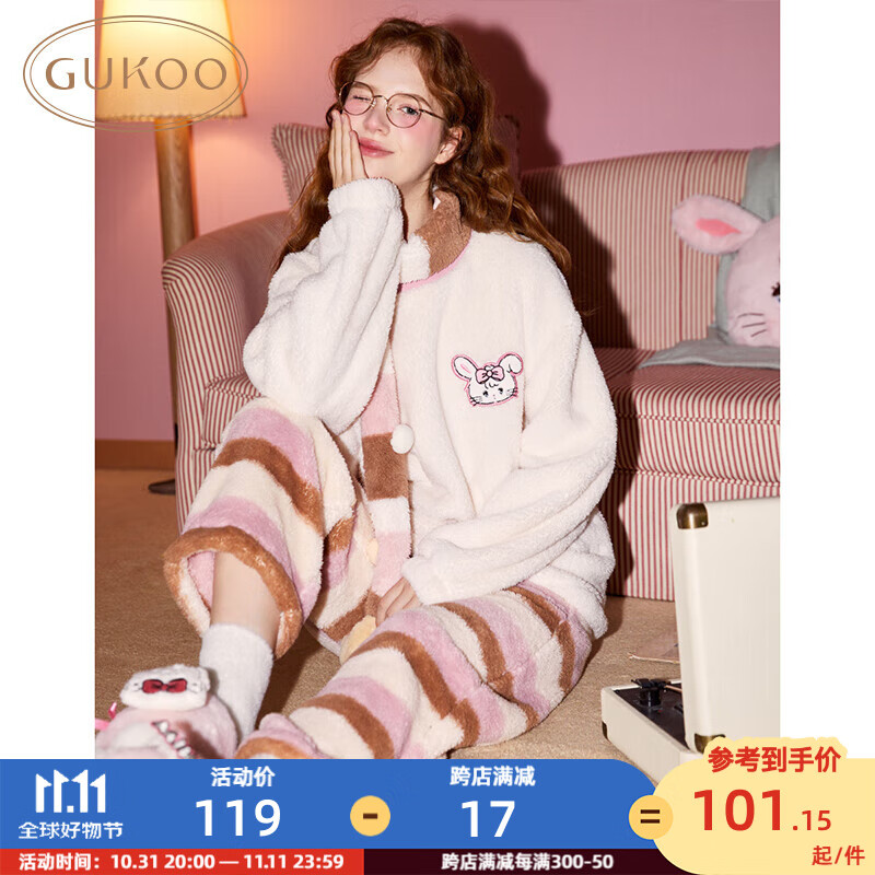 GUKOO 果壳 睡衣女24年秋冬新款北极绒MIKKO系列保暖舒适圆领家居服套装D 奶白