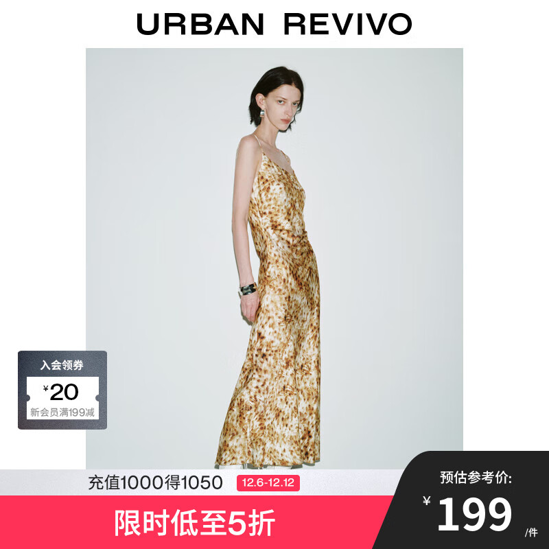 URBAN REVIVO UR2024秋季女装复古豹纹印花褶皱吊带连衣裙UWJ740074 卡其棕 XS 289元