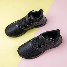 adidas 阿迪达斯 儿童低帮绑带运动鞋 EG1584 88元 包邮