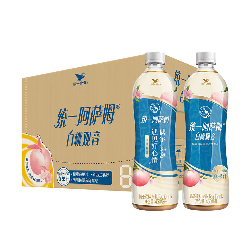 统一 阿萨姆 白桃观音水果奶茶450ml*15瓶 35.39元（需买2件，需用券）