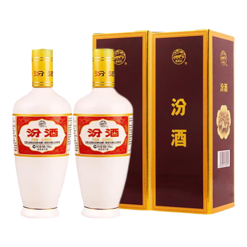 汾酒 出口白瓷 53° 清香型白酒 500ml×2瓶 126元