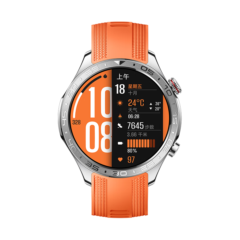 荣耀 5 Pro 智能手表 46.3mm 蓝牙版 橙色氟橡胶表带 1231.65元（需用券）