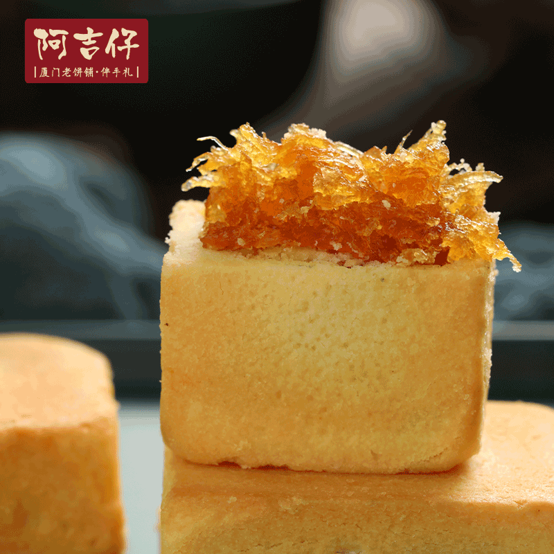 宅家食光：阿吉仔 凤梨酥 盒装 180g 35.41元