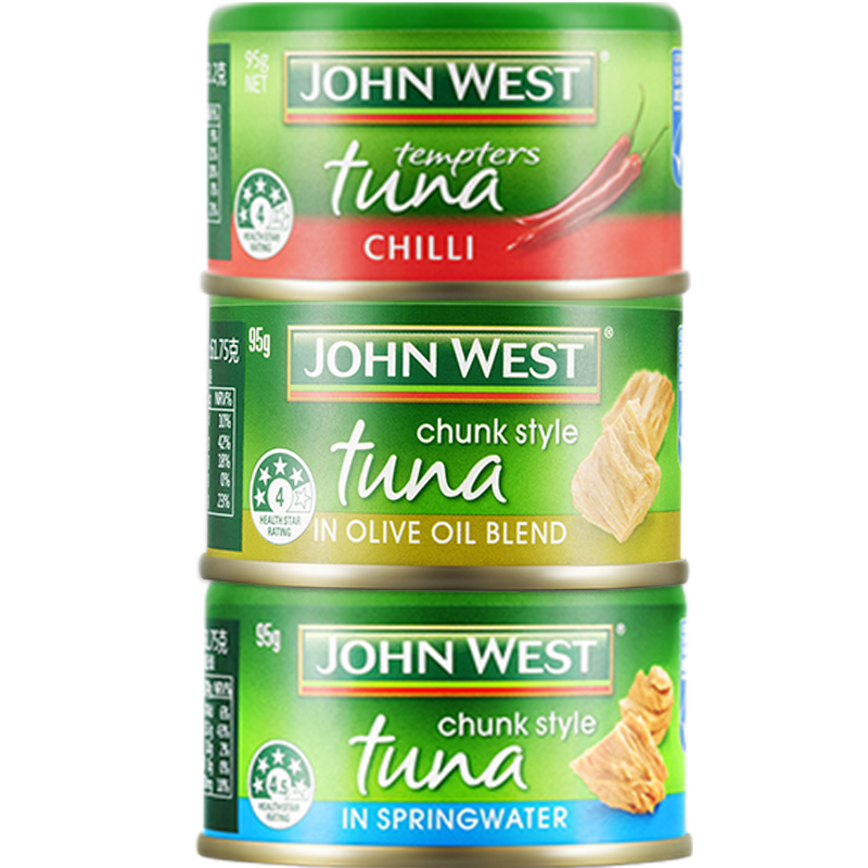 JOHN WEST 西部约翰 进口金枪鱼罐头 橄榄油浸 烟熏3罐 0糖0碳水高蛋白 35.26元