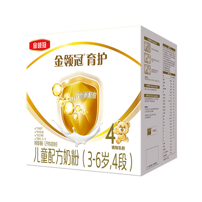 金领冠 育护 4段 儿童配方奶粉 1.2kg 80.1元