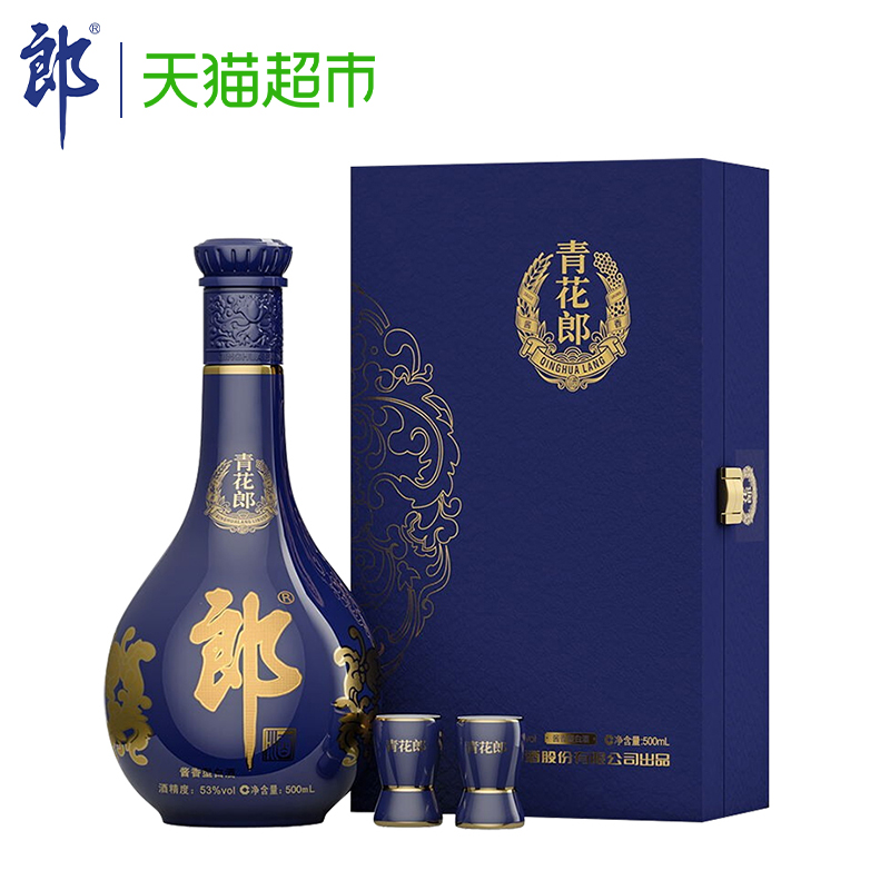 88VIP：郎酒 青花郎礼盒 53%vol 酱香型白酒 500ml*1瓶 770.5元