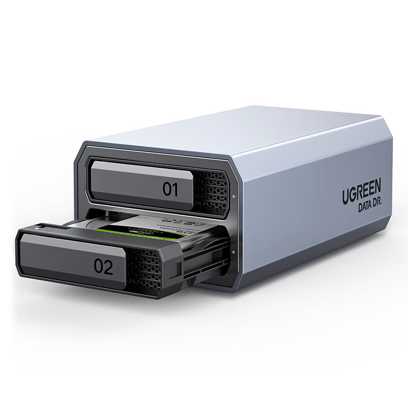 有券的上：UGREEN 绿联 30786 2.5/3.5英寸 双盘位 SATA硬盘盒 USB3.1 Type-C 496.01元包