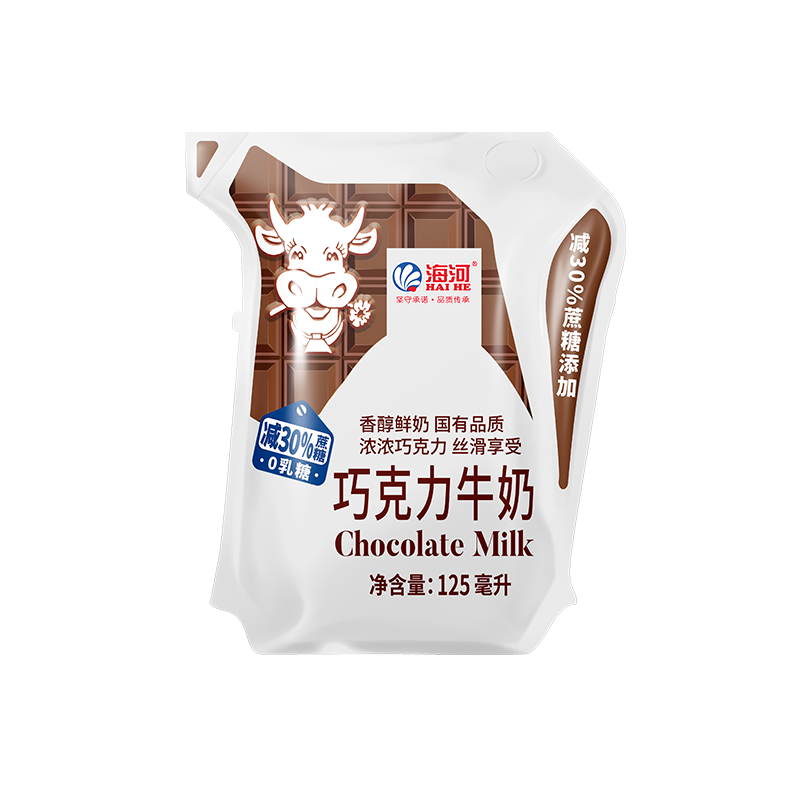 海河乳业 牛奶0乳糖牛奶 125ml*10袋 19.9元包邮（需用券）