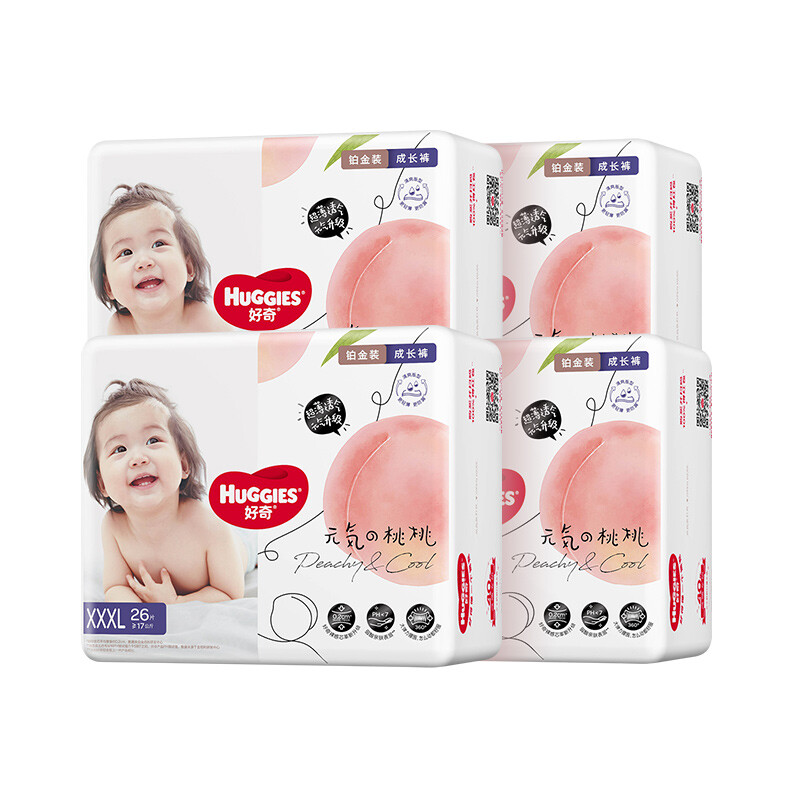 移动端、京东百亿补贴：HUGGIES 好奇 铂金装成长裤XXXL26片*4包(17kg以上) 199.98