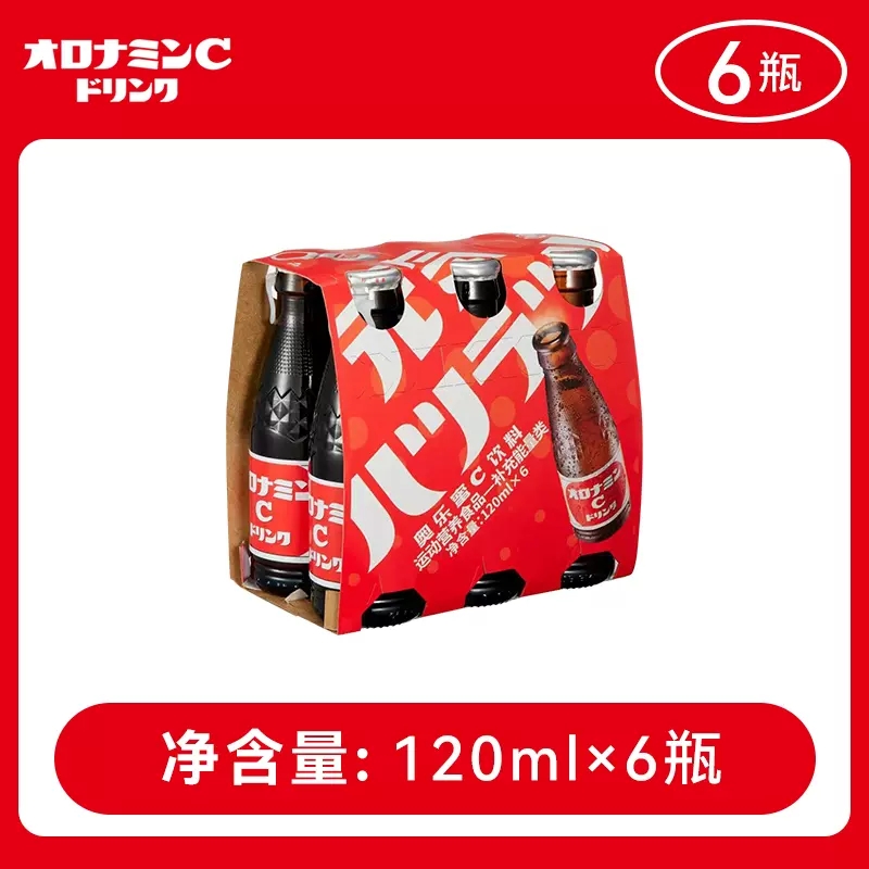 Otsuka 奥乐蜜C维生素功能饮料 120ml*6瓶 12.9元（需用券）