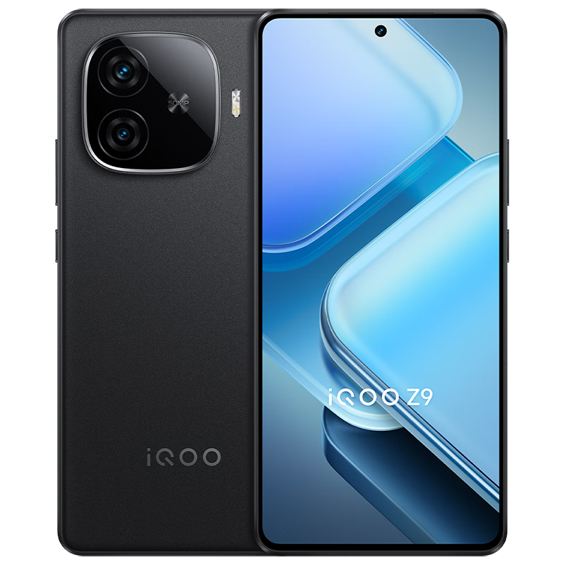 移动端、京东百亿补贴：vivo iQOO Z9 12GB+256GB 曜夜黑 6000mAh 蓝海电池 1.5K 144Hz 