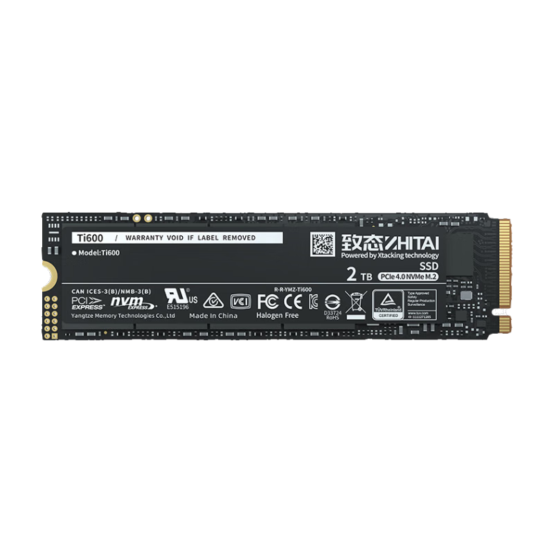 双11巅峰：致态 长江存储 2TB SSD固态硬盘 NVMe M.2接口 Ti600系列 PCIe 4.0 729元（