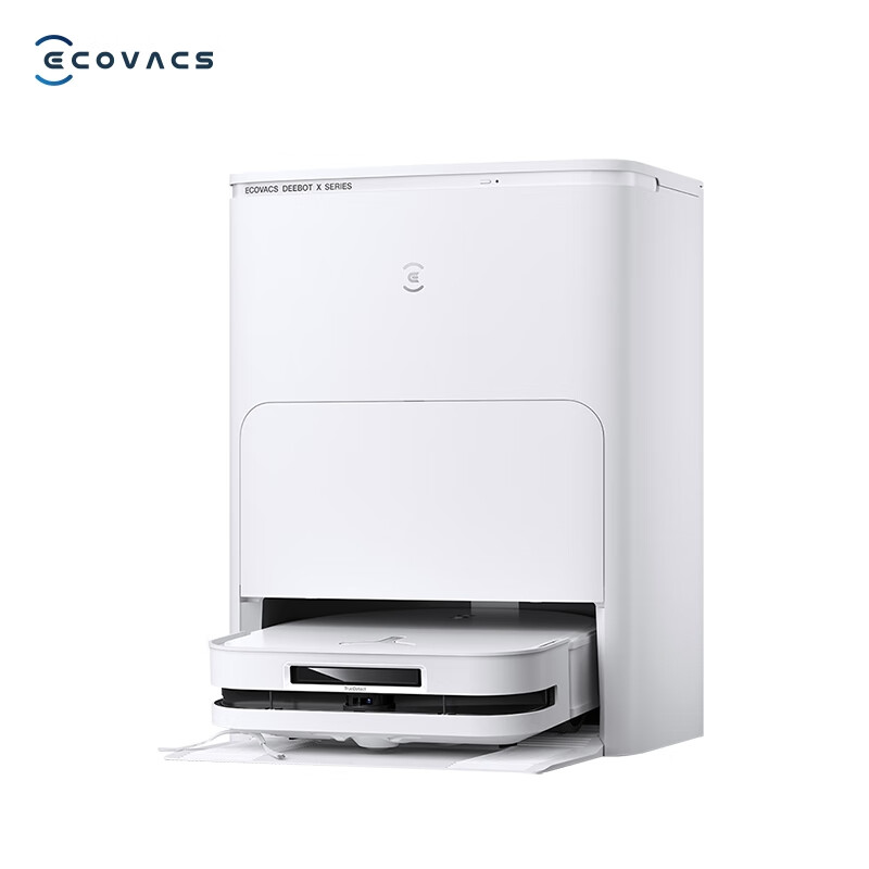 ECOVACS 科沃斯 X5 PRO ULTRA 扫拖一体机 白色 水箱版 4199元包邮（拍下立减）