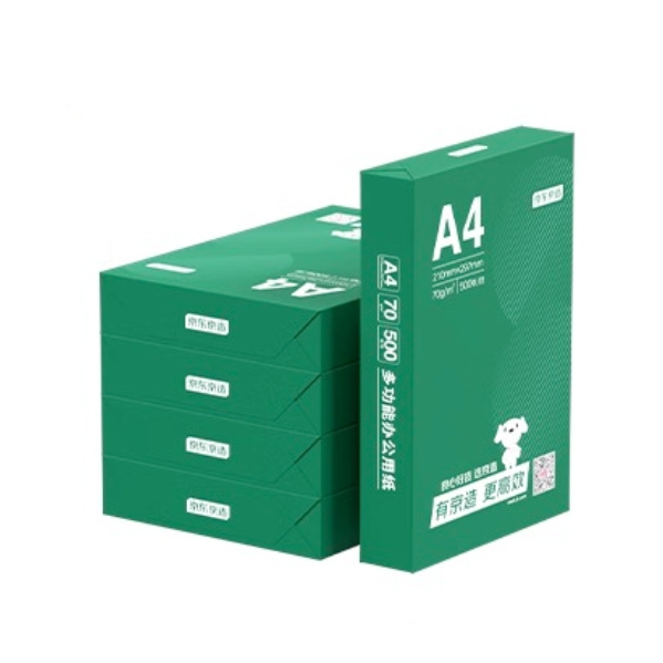 京东京造 云水质享 A4复印纸 70g 500张/包 5包/箱 （2500张） 84元（需用券）