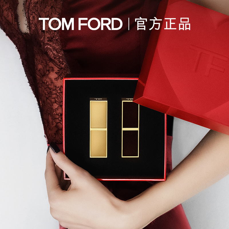 TOM FORD TF经典双支口红礼盒 黑管TF16细白管新色34 正品 750元