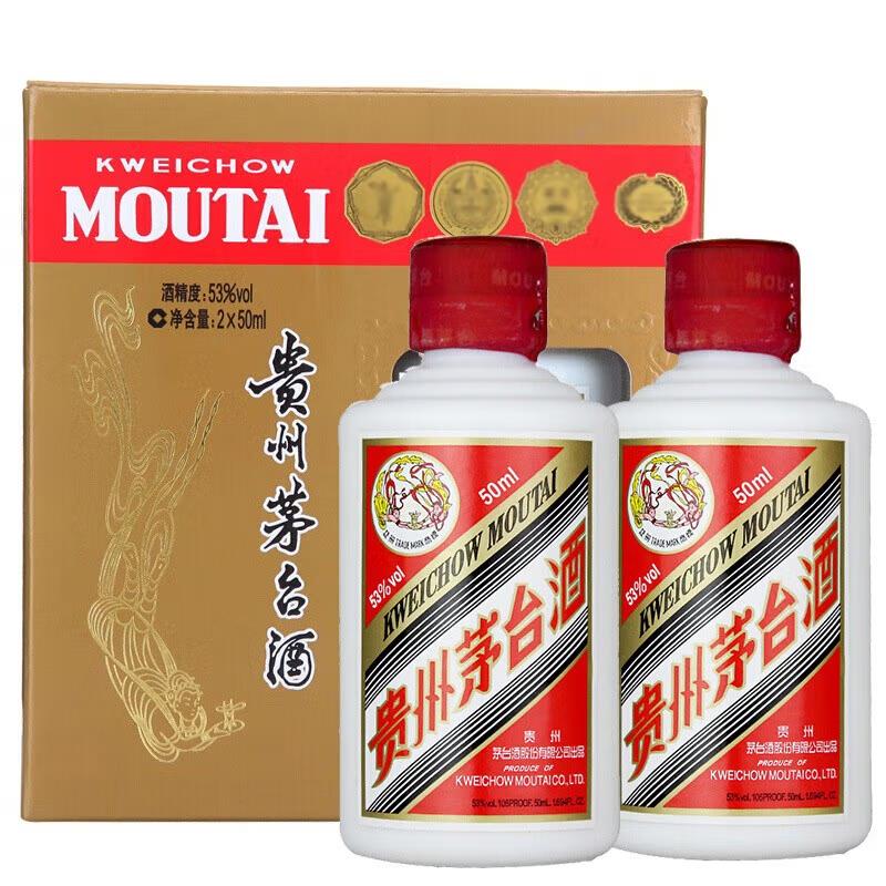 88VIP：MOUTAI 茅台 贵州茅台53度飞天50ml*2瓶酱香型白酒单盒装 455.05元