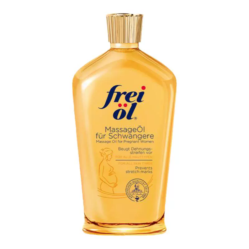 frei ol 芙爱 孕妇淡化妊娠纹按摩油 125ml ￥118