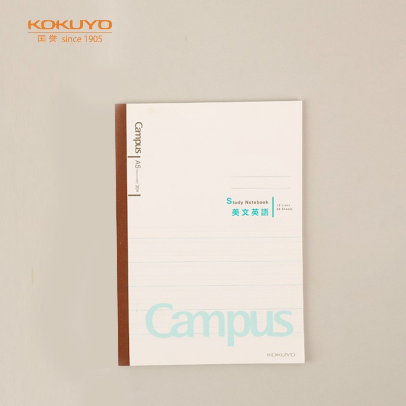 KOKUYO 国誉 Campus无线装订本软抄本胶装本·英语线 A5/30张1本 WCN-CNB33303 2.05元