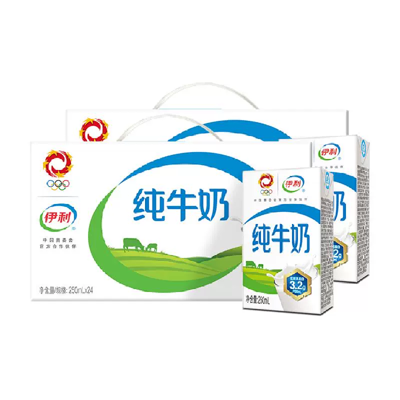 yili 伊利 纯牛奶250ml*24盒*2箱 ￥79.07