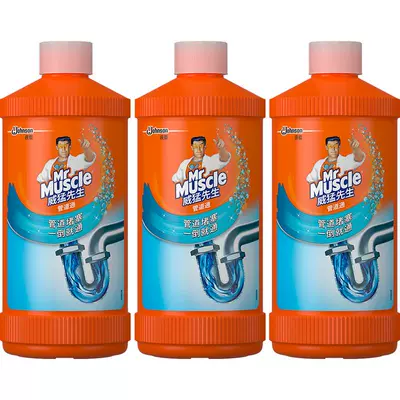 88VIP、需福袋：Mr Muscle 威猛先生 管道疏通剂 500ml*3 26.87元包邮+143淘金币(需