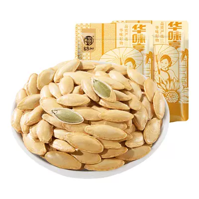 华味亨 美人甲南瓜子仁 500g 11.4元（+50淘金币）