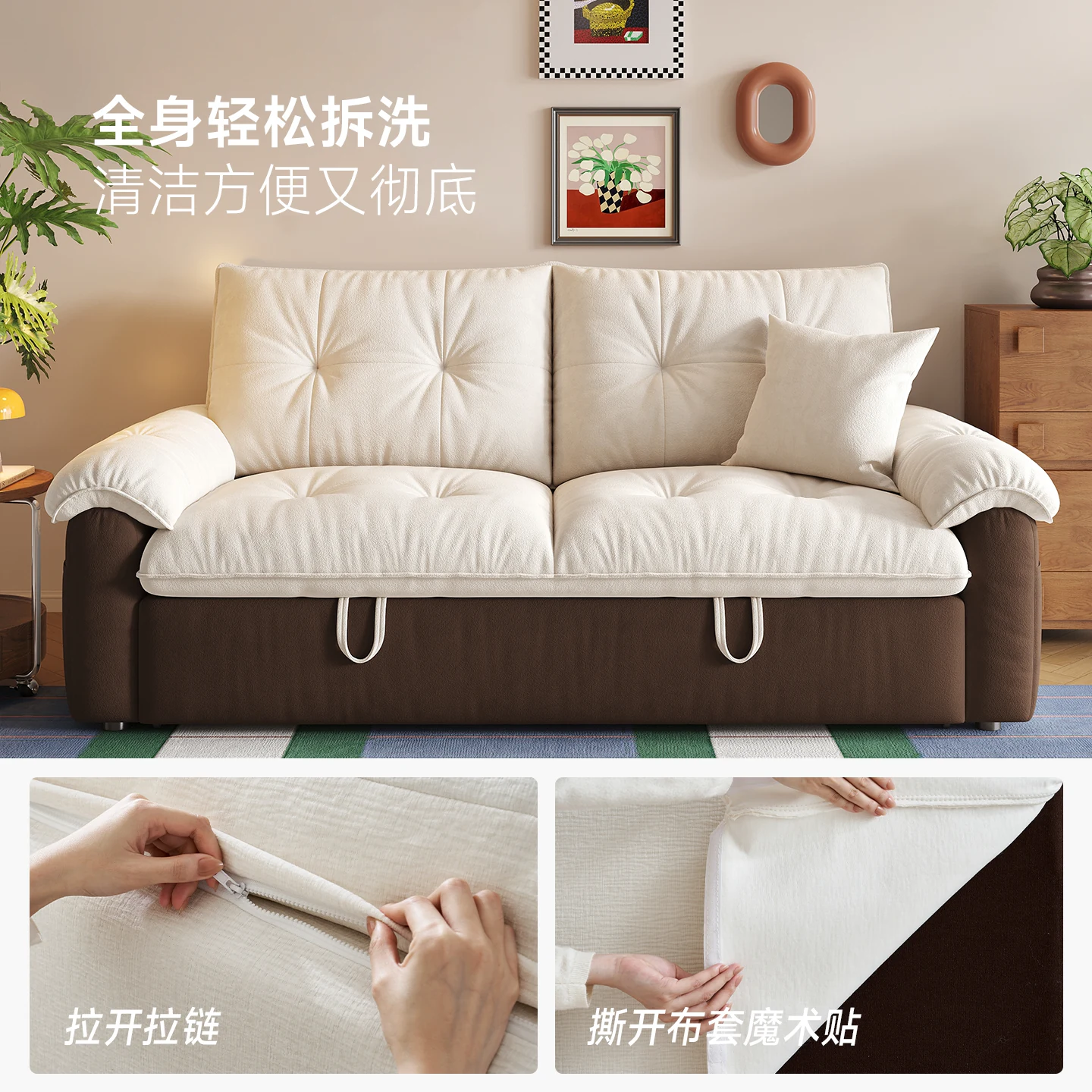 帕沙曼 可拆洗折叠 沙发床 996.8元 - 86线报