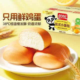 盼盼 法式小面包 奶香味 1.5kg 32.7元 - 86线报 盼盼 法式小面包 奶香味 1.5kg 32.7元 - 86线报