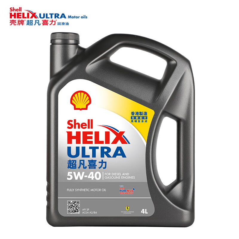 PLUS会员：Shell 壳牌 Helix Ultra系列 超凡灰喜力 5W-40 SP级 全合成机油 4L 港版 13