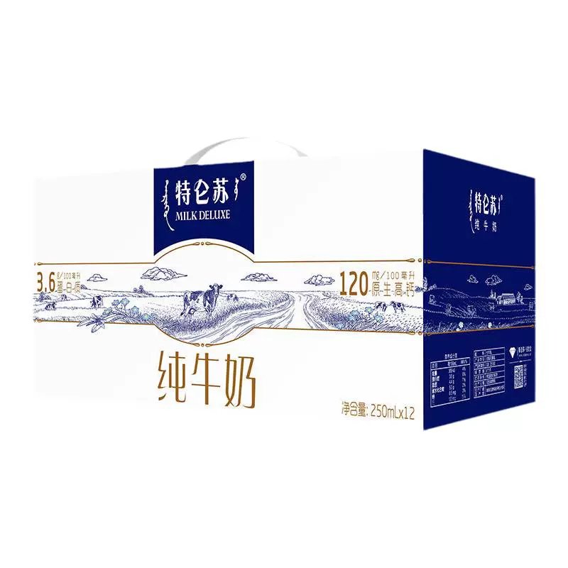 MENGNIU 蒙牛 特仑苏纯牛奶250mL×12包整箱 ￥29.6