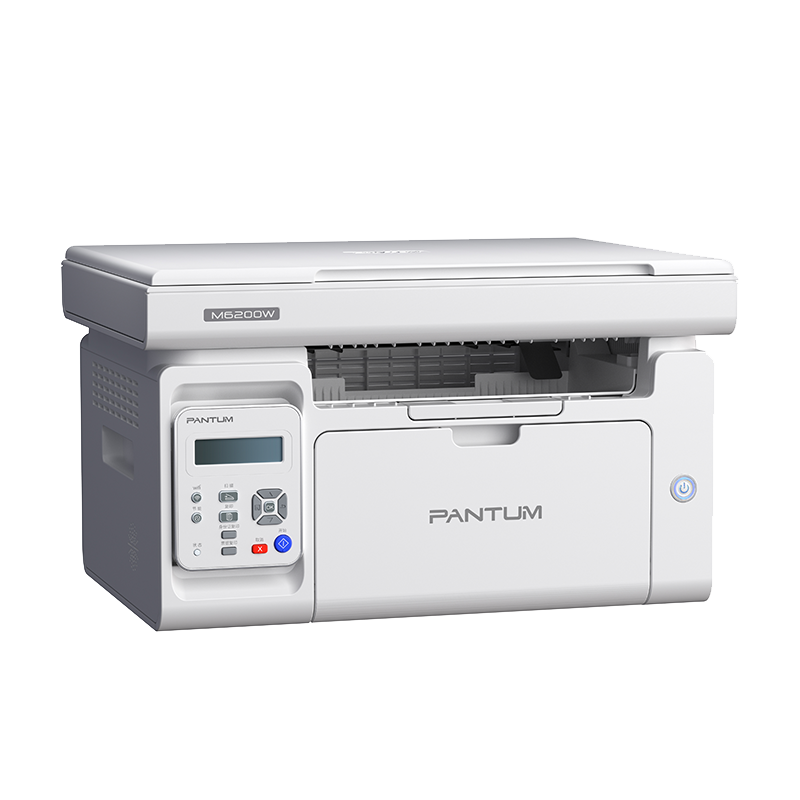 奔图（PANTUM）M6200W 黑白激光wifi无线多功能打印机 办公家用打印复印扫描一