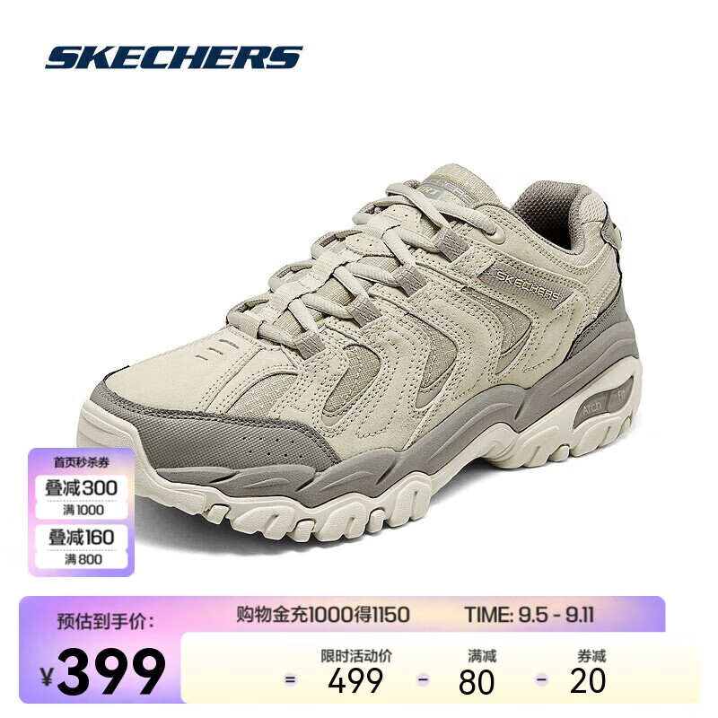 SKECHERS 斯凯奇 醒山|情侣休闲户外越野徒步透气轻质吸震运动鞋男款 399元（