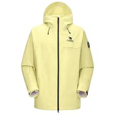 骆驼 【暴雨级防水】男士冲锋衣 摇粒绒内胆