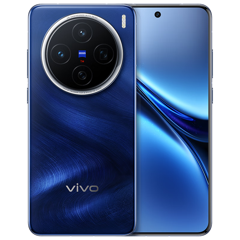 限地区、plus:vivo X200 16GB+512GB 宝石蓝 4134.01元