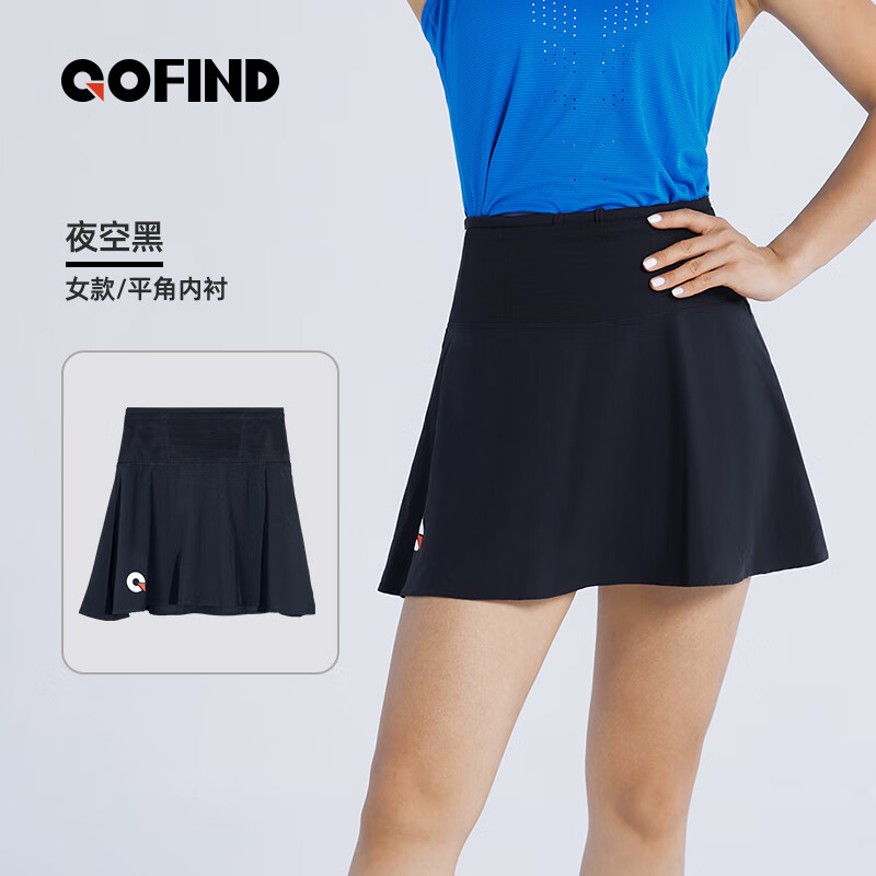 果凡 GOFIND RUNNING果凡运动短裙女轻薄透气吸汗速干防走光内衬时尚百搭跑步