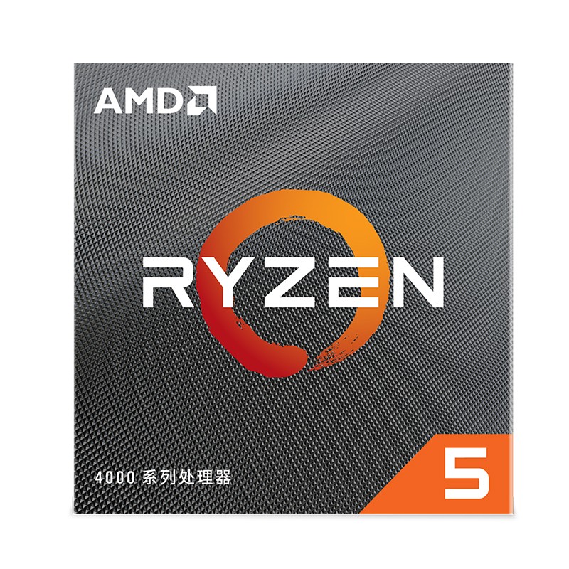 AMD 锐龙 R5-4500 CPU 3.6GHz 6核12线程 399元