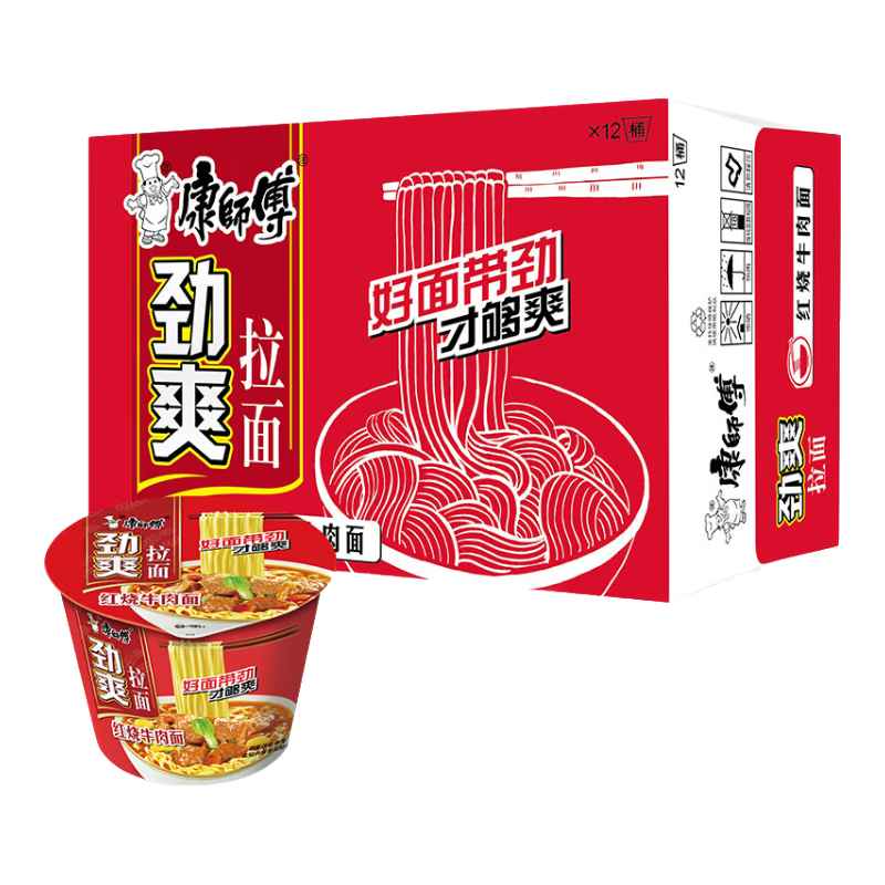 京东plus:康师傅 劲爽红烧牛肉面101g*12桶 2件 59.6元(合29.8元/件)