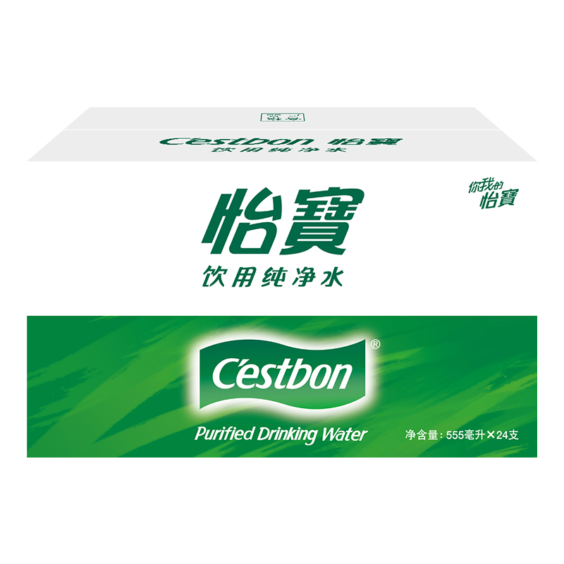 88VIP：怡宝 饮用水纯净水非矿泉水555ml*24瓶整箱装水 20.6元