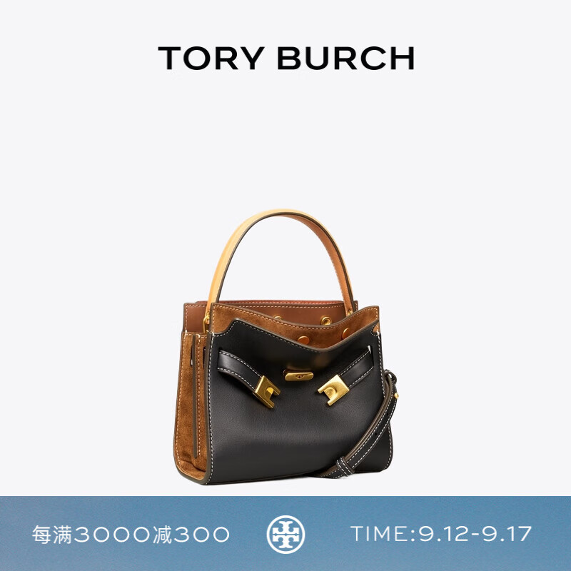 TORY BURCH 托里·伯奇 TORY BURCH 奢侈品 21春夏 TB女包 牛皮/绒面革手提单肩斜挎