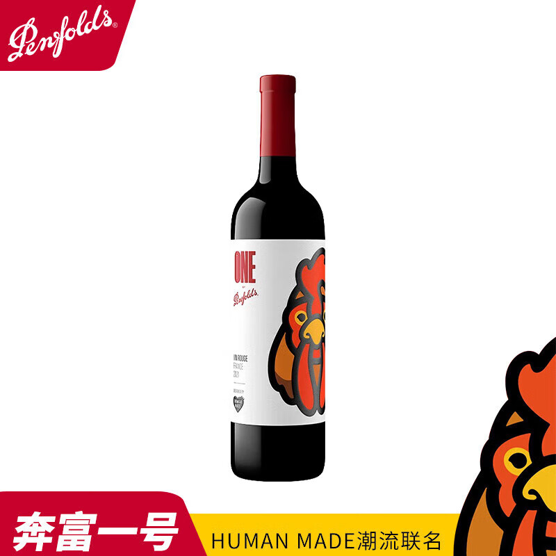 Penfolds 奔富 法国原瓶进口红酒 奔富一号one系列新款干红葡萄酒750ml 单支装 2