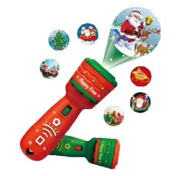 彩虹房子 儿童圣诞投影手电筒玩具 24图案 8.9元包邮（需用券）